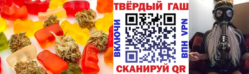 Canna-Cookies конопля закладки Нерехта