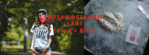 таблы Богданович