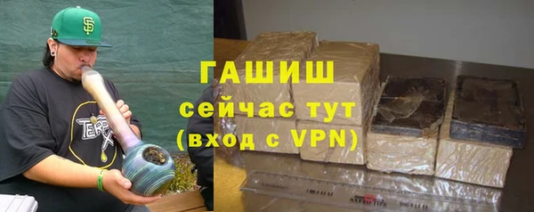таблы Богданович