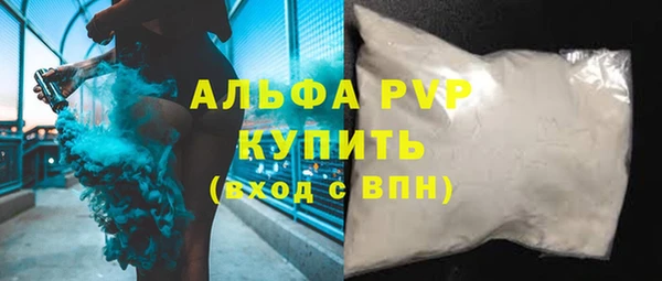 таблы Богданович