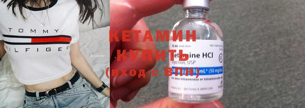 таблы Богданович