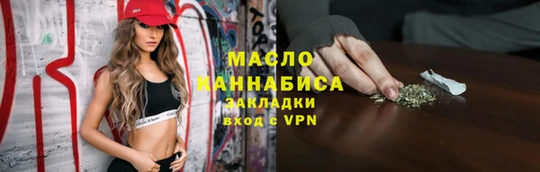 таблы Богданович