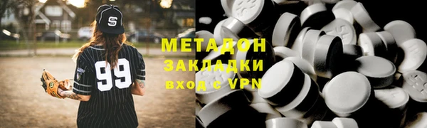 таблы Богданович