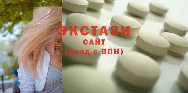 таблы Богданович