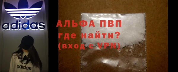 наркотики Богородицк
