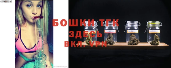 наркотики Богородицк