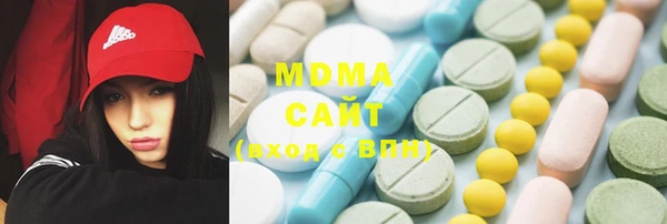 таблы Богданович