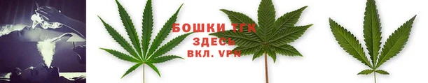 наркотики Богородицк