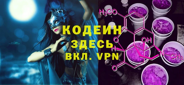 таблы Богданович