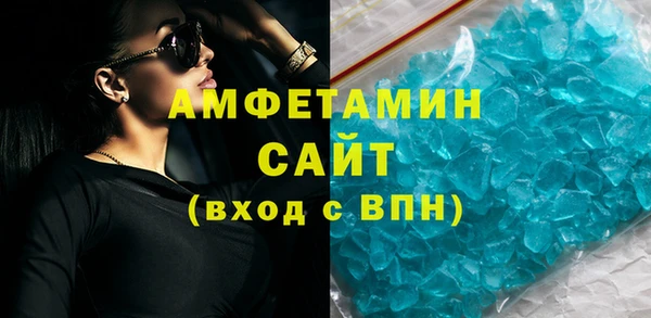 таблы Богданович