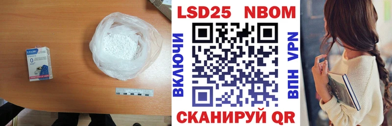LSD-25 экстази ecstasy как найти Нерехта