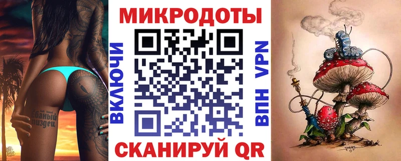 Псилоцибиновые грибы мицелий Нерехта