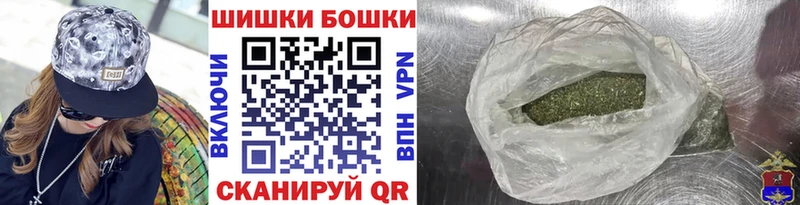 где можно купить наркотик Нерехта Марихуана Ganja